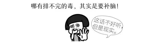 乳房按摩造成乳腺受伤,乳房按摩的不良后果