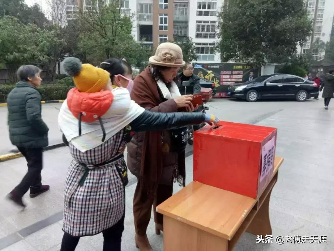 閲嶅簡甯傛骞冲尯涓滃煄涓芥櫙,姊佸钩涓滃煄涓芥櫙