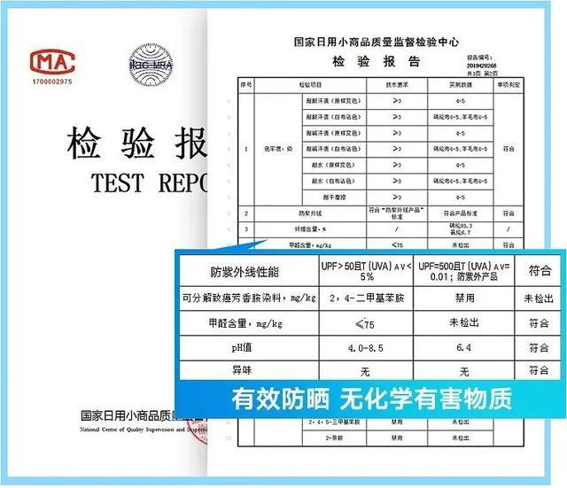 薇娅现在穿什么衣服,薇娅的穿搭