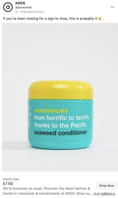 如何提高Facebook广告的点击率(亲测11个方法)