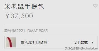 为什么古驰米老鼠包包天猫上没有,米老鼠真皮手提包