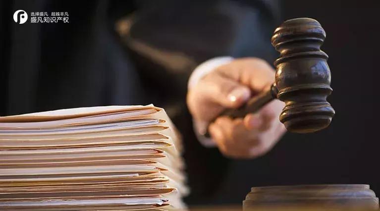 “哔哩哔哩”被A站抢注要卖*人用成品**？B站粉丝：搞事情嘛