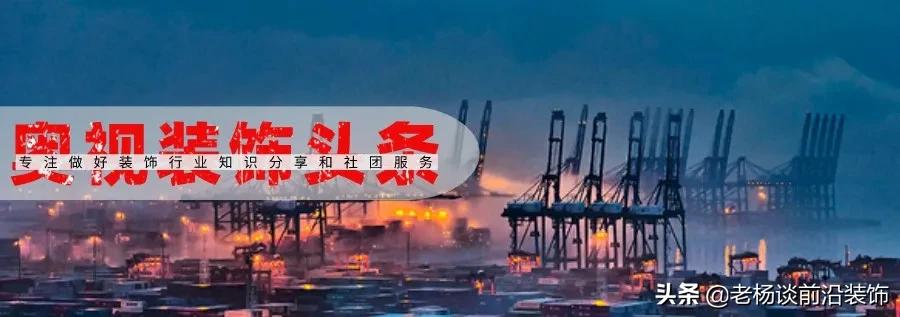 博大、德才、嘉林、万德、品宅、恒晟、中深装、中建深装大事件