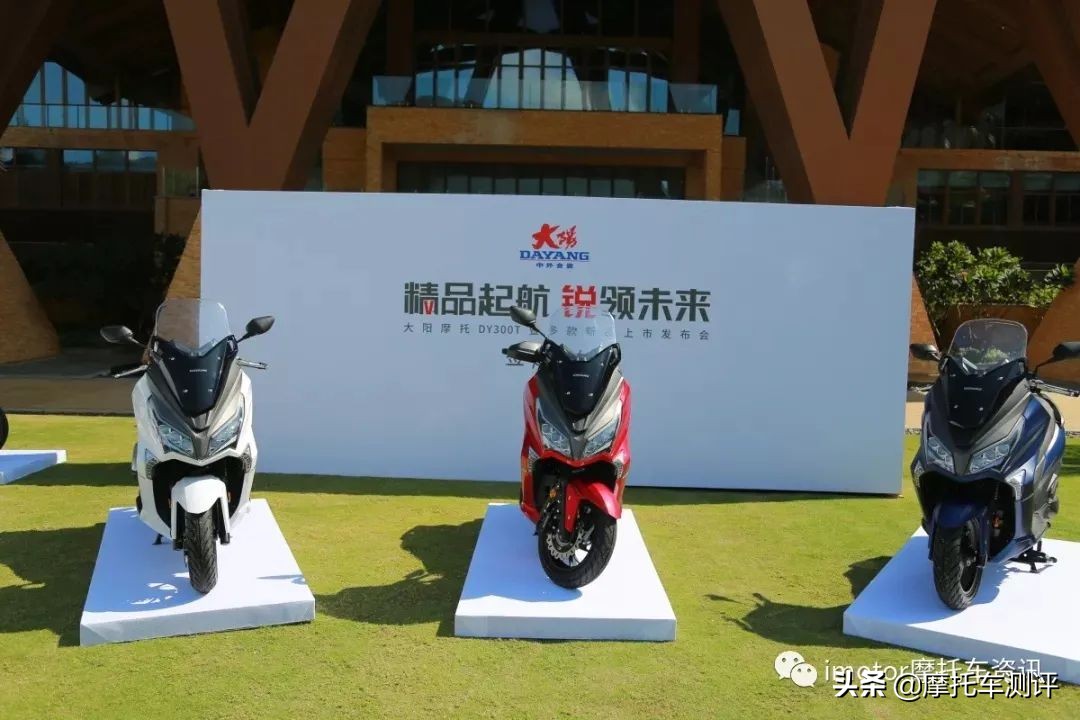 大阳v锐300参数及详解图,大阳v锐300最新测评