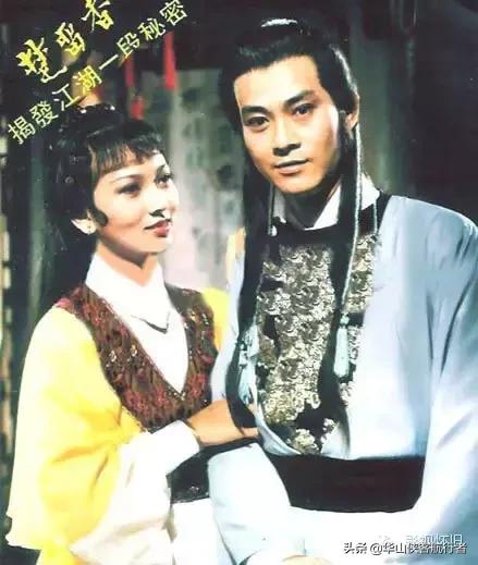 楚留香谁最适合演,楚留香最适合男演员