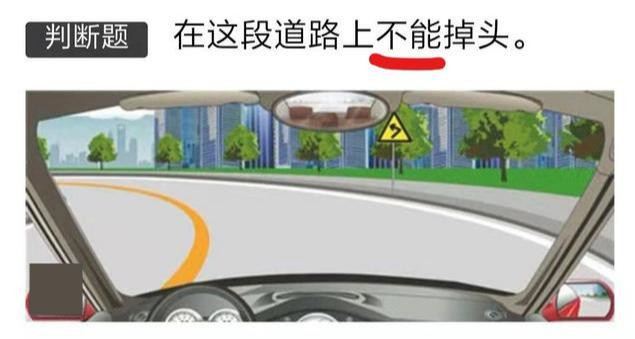 科目一考试怎么才考得过,怎么过科目一和科目四