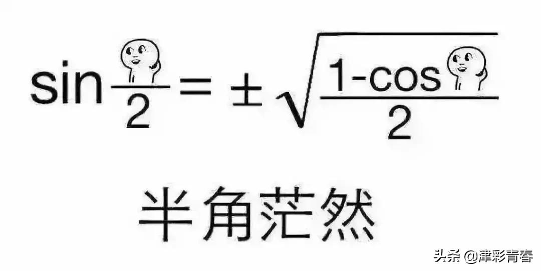大学最容易挂科的几大专业,电气工程及其自动化专业挂科率