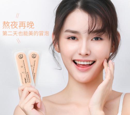 适合敏感肌的护肤品温和,适合敏感肌用的保湿护肤品