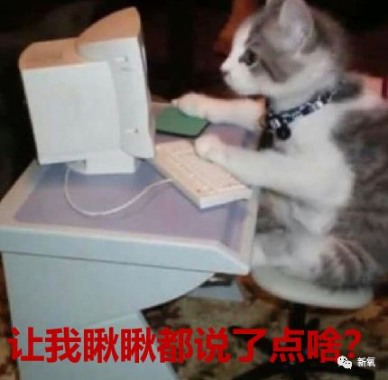 因长相丑被嘲讽后逆袭,因丑被弹幕刷屏挡脸的她