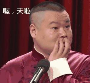 化学动态图解大全,37张化学动态图