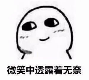 月球表面的痘坑能去掉吗,像毛孔一样的痘坑怎么修复