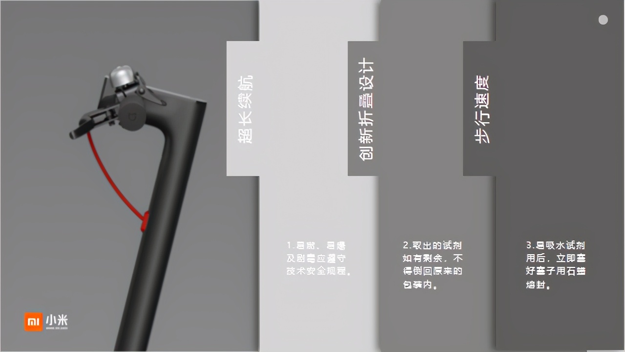 ppt几种很好看的配色搭配,蓝色ppt怎样配色才好看