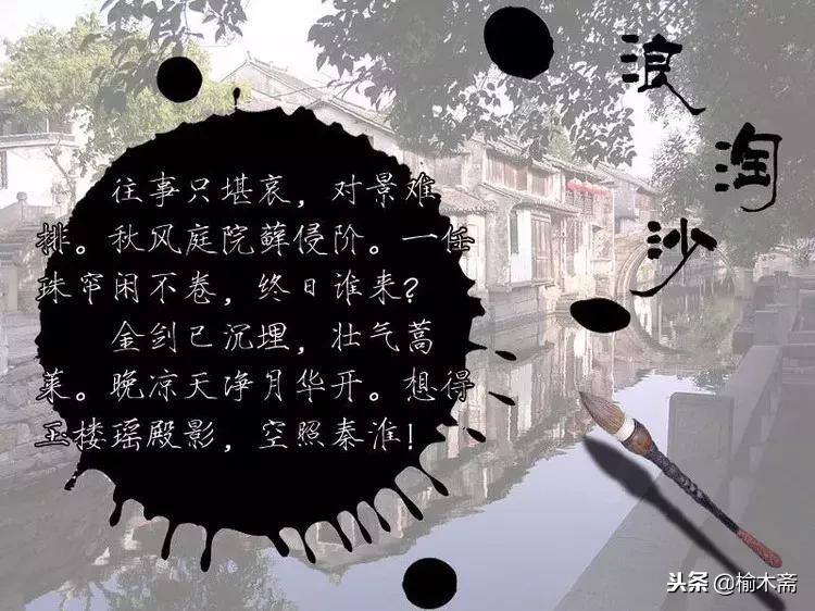 2018年度汉字解析,2018中国年度汉字