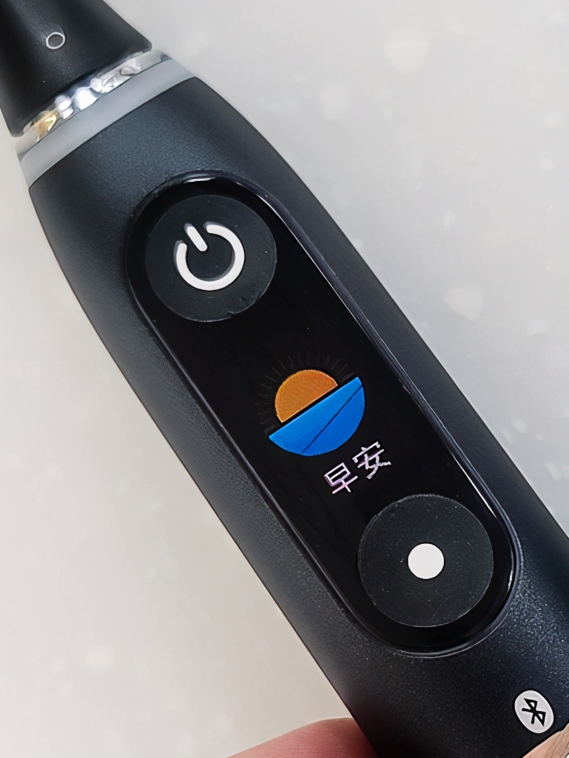 245项专利欧乐B,Oral-BiO微磁电动牙刷深度开箱