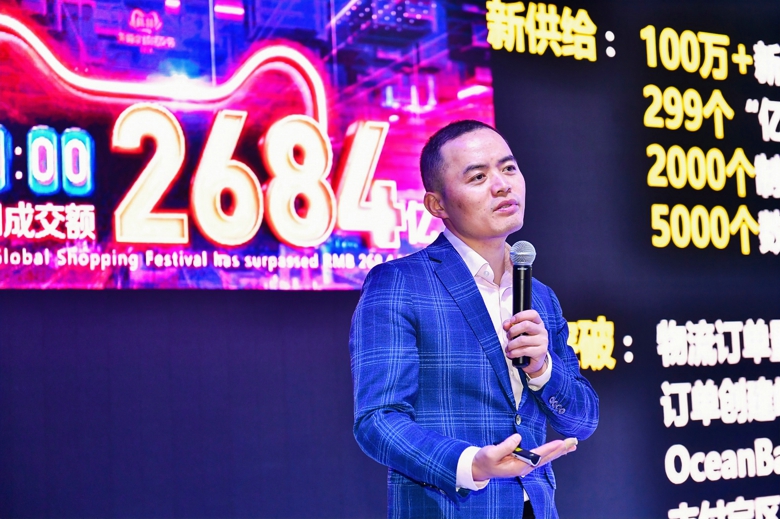 服装创新发展大会讲话,服装服饰创新发展高峰论坛