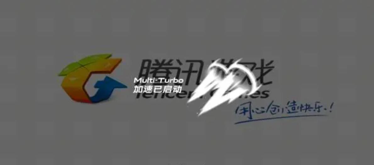 iqoo3下半年还值得买吗,iqoo3是游戏手机还是平民手机