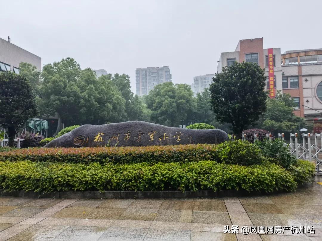 文鼎苑降价,文鼎苑房价还能涨么