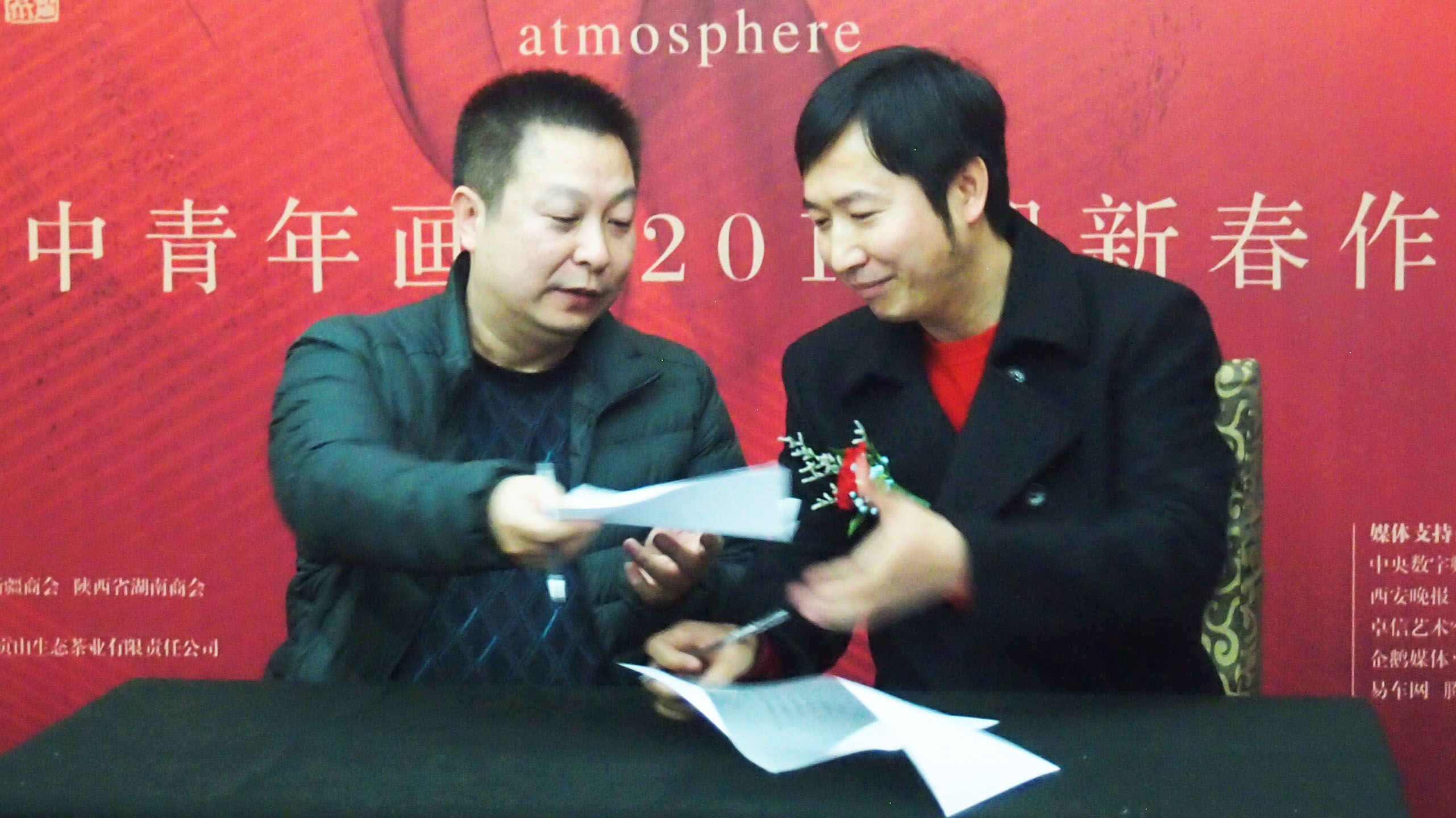 一农“气·象”陕西中青年画家2019迎新春作品展在西安隆重开幕！