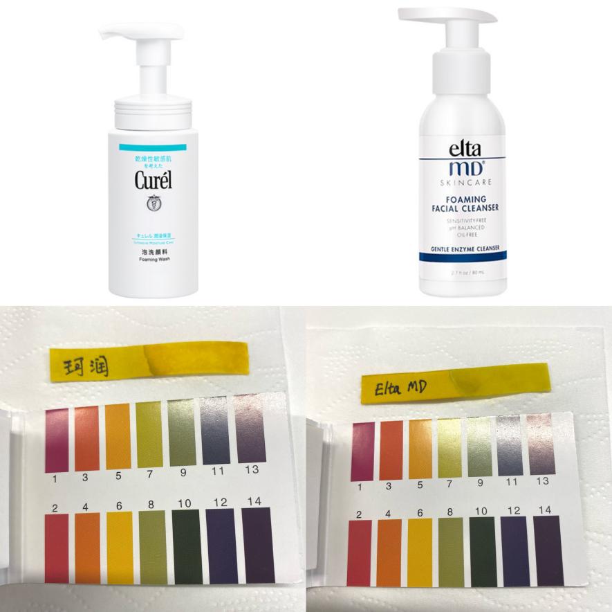 科普男生的小知识,给男生科普一下护肤品档次