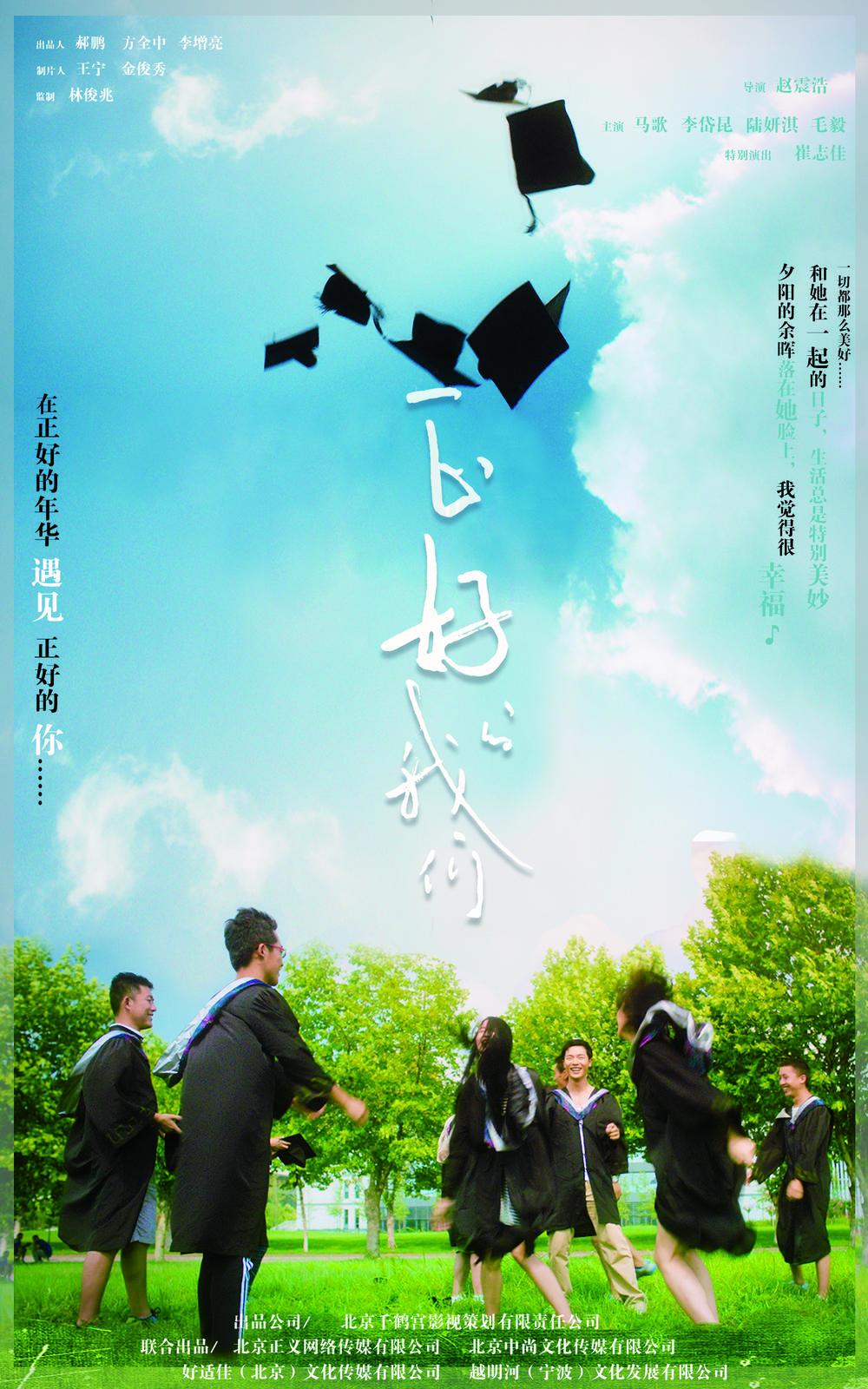 2018年电影院上映的电影,2018年即将上映的七部电影