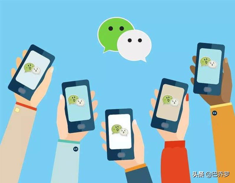 已有一个微信怎么注册第二个微信,微信注册技巧方法