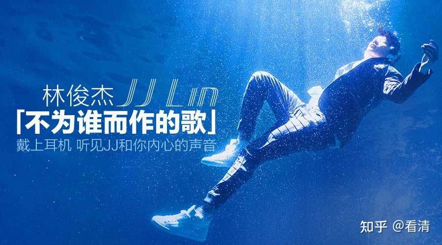 值得推荐的好听音乐,建议要听的好听音乐