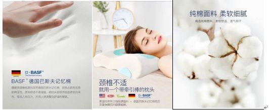 爆款详情页设计思路,淘宝爆款详情页思路