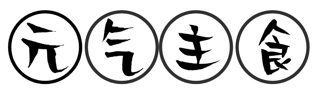 来了来了！福建首家7-11全面评测！它有传说中那么好吗？