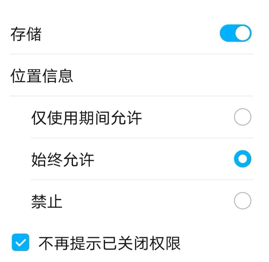 感觉被人监控了该怎么办,感觉自己被监控了能报警吗