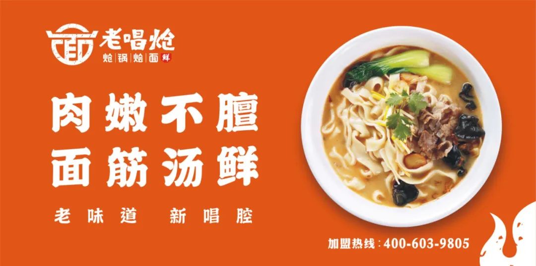 齐祺渔锅关门后怎么退会员卡,齐祺渔锅剩下的能吃不