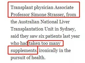 澳洲营养品保健品曝光,澳洲保健品骗局揭秘