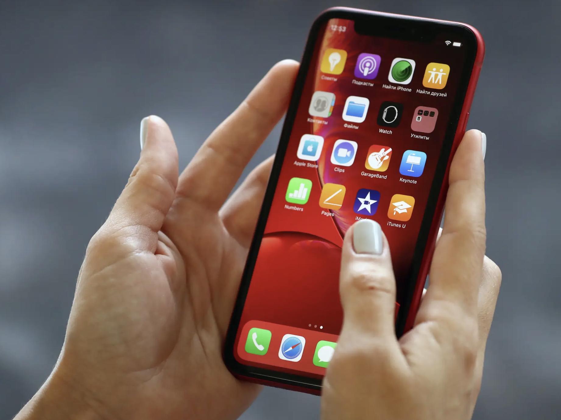 苹果自带指南针怎样定位,iphone怎么添加指南针组件