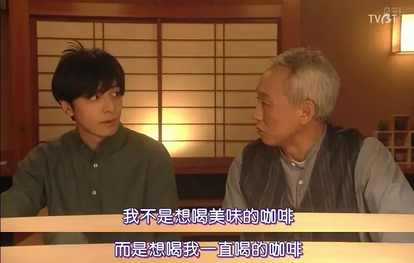 我在县城开咖啡馆,在县城开咖啡店行吗