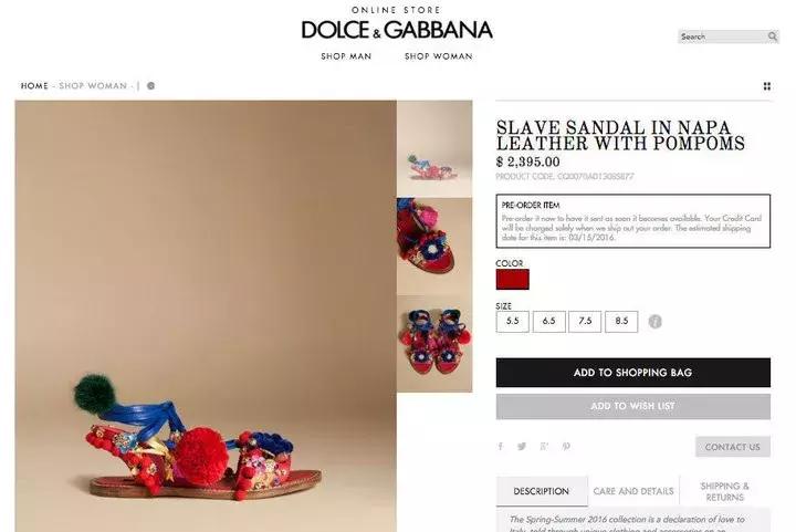 dg品牌会取消大秀吗,dg取消大秀了吗