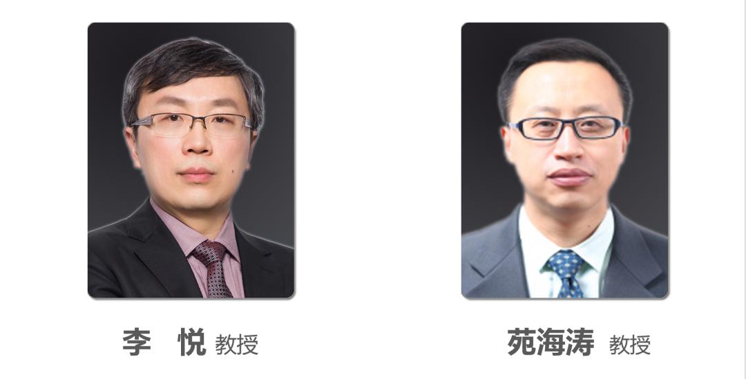 「长城会」论坛主席有话说