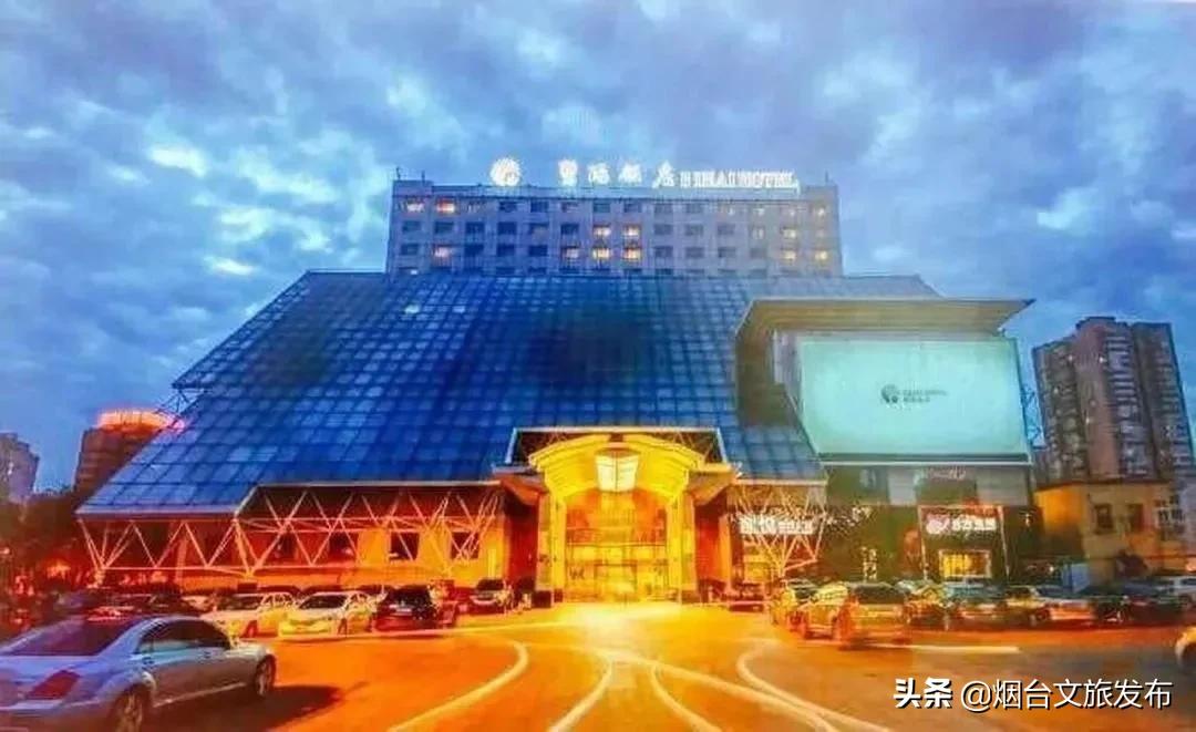 烟台吃喝玩乐一体度假酒店,烟台旅游团购酒店