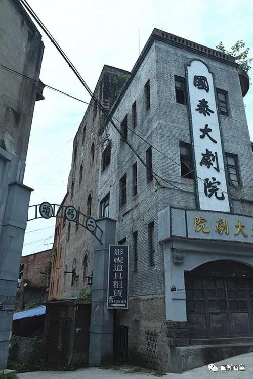 永难割舍的沧桑怀念千载不变的政商中心