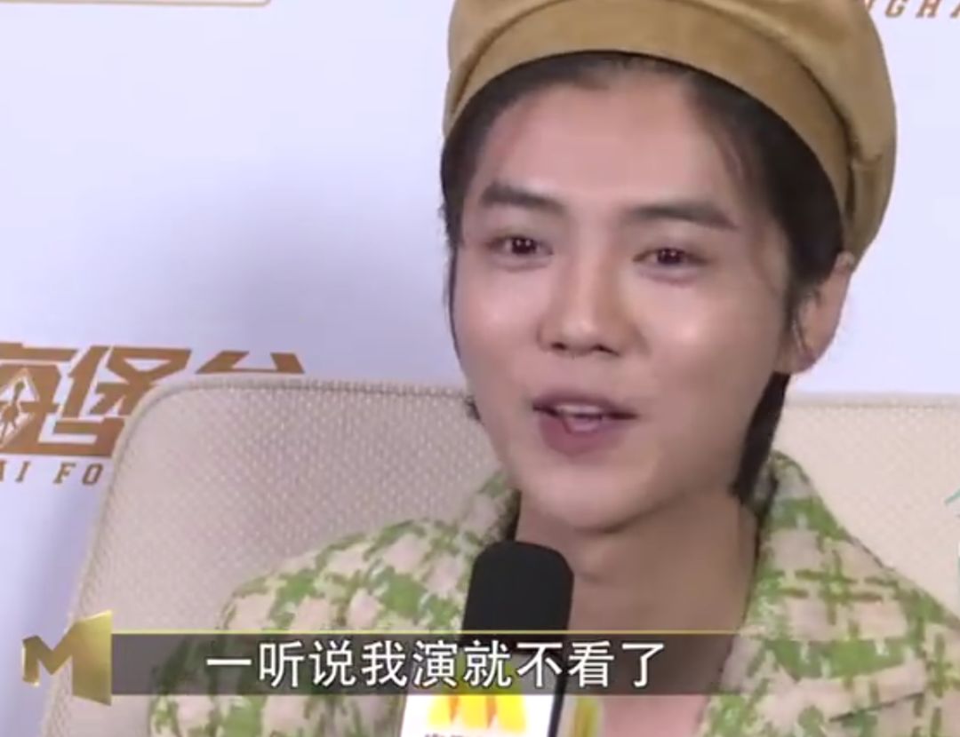 鹿晗真的是纯爷们吗,鹿晗真的是太爷们吗