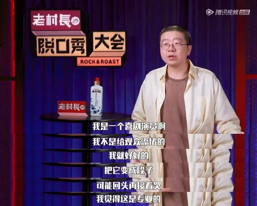 全世界最酷的女生,脱口秀最厉害的女人