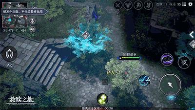 91万预约评分8.9！国产UE4《救赎之地》画质爆表、挑战竞技玩法