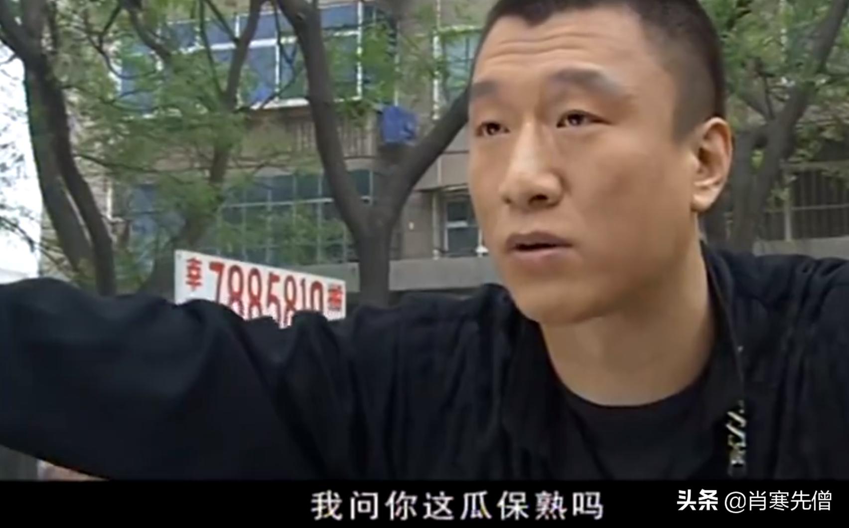 丁勇岱谈末路1997白宝山,丁勇岱主演的电视连续剧末路1997