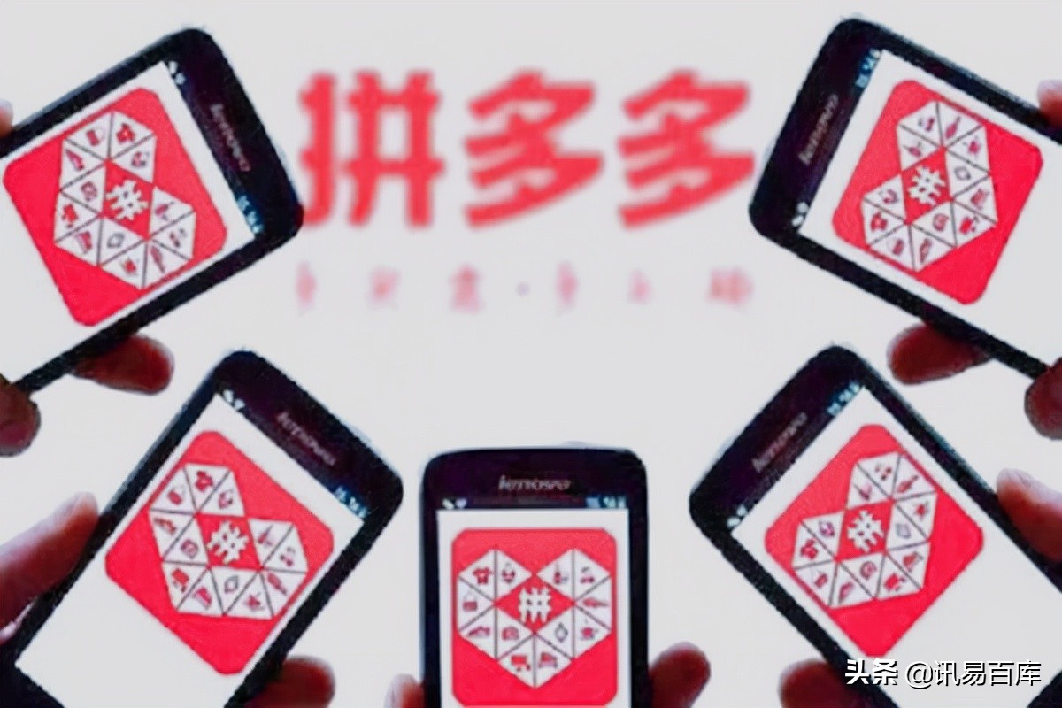 拼多多如何开店铺需要哪些费用,在拼多多开店铺需要交钱吗怎么弄