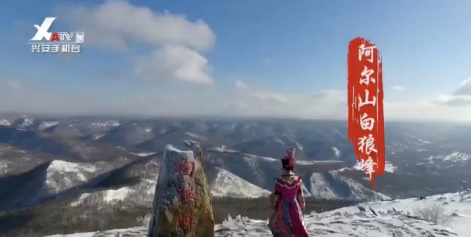 认识兴安盟,让你梦想北方的雪国