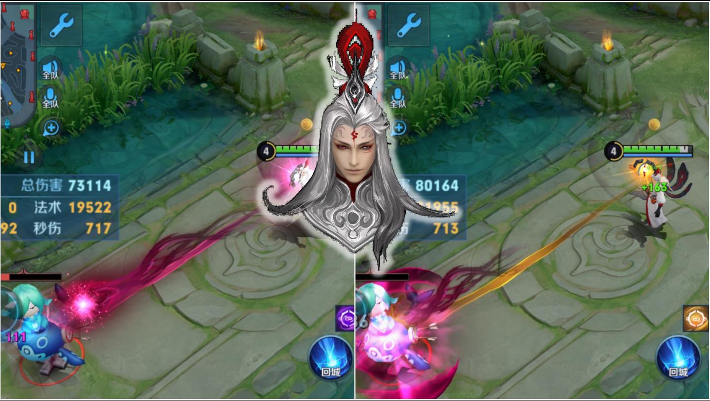 王者荣耀：明世隐的法器，芈月的锁链，用底层机制告诉你技能原理