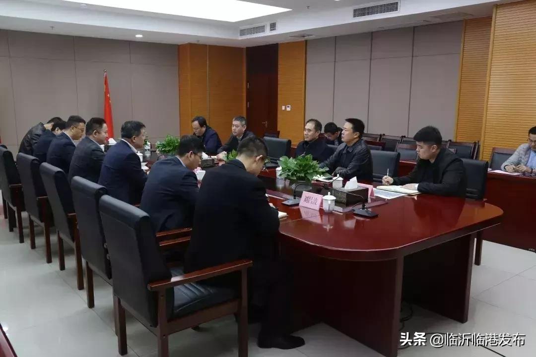 临沂最近发生了什么事情,临沂临港发生的事