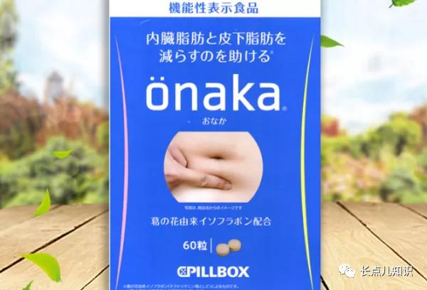 姿美堂酵素和soso酵素哪个好用,酵素哪个牌子比较好