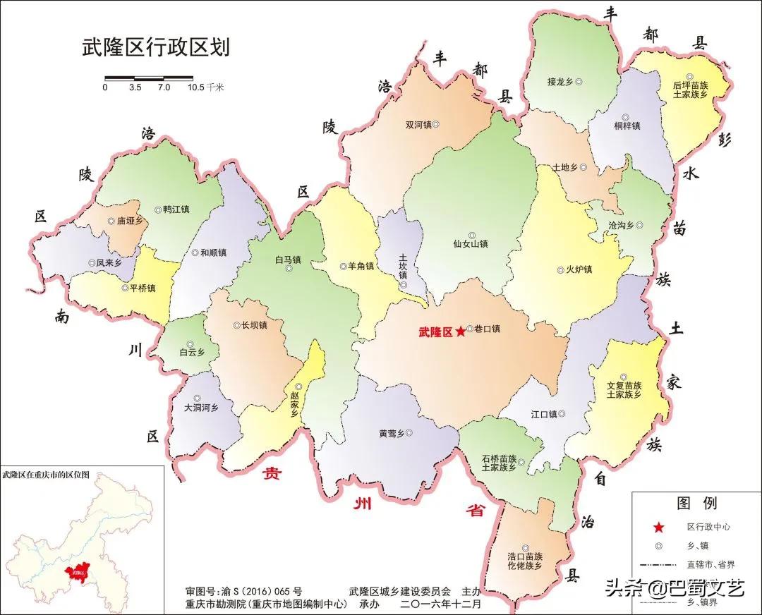 原涪陵万县市人口,涪陵的面积和人口是多少