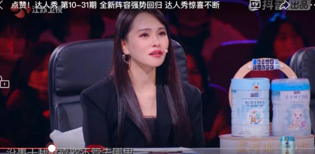 《点赞达人秀》真牛，因为它真的感受到了，普通人心中之波涛汹涌