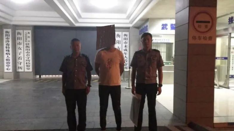 向信访人答复处理结果,向公安举报被人找上门