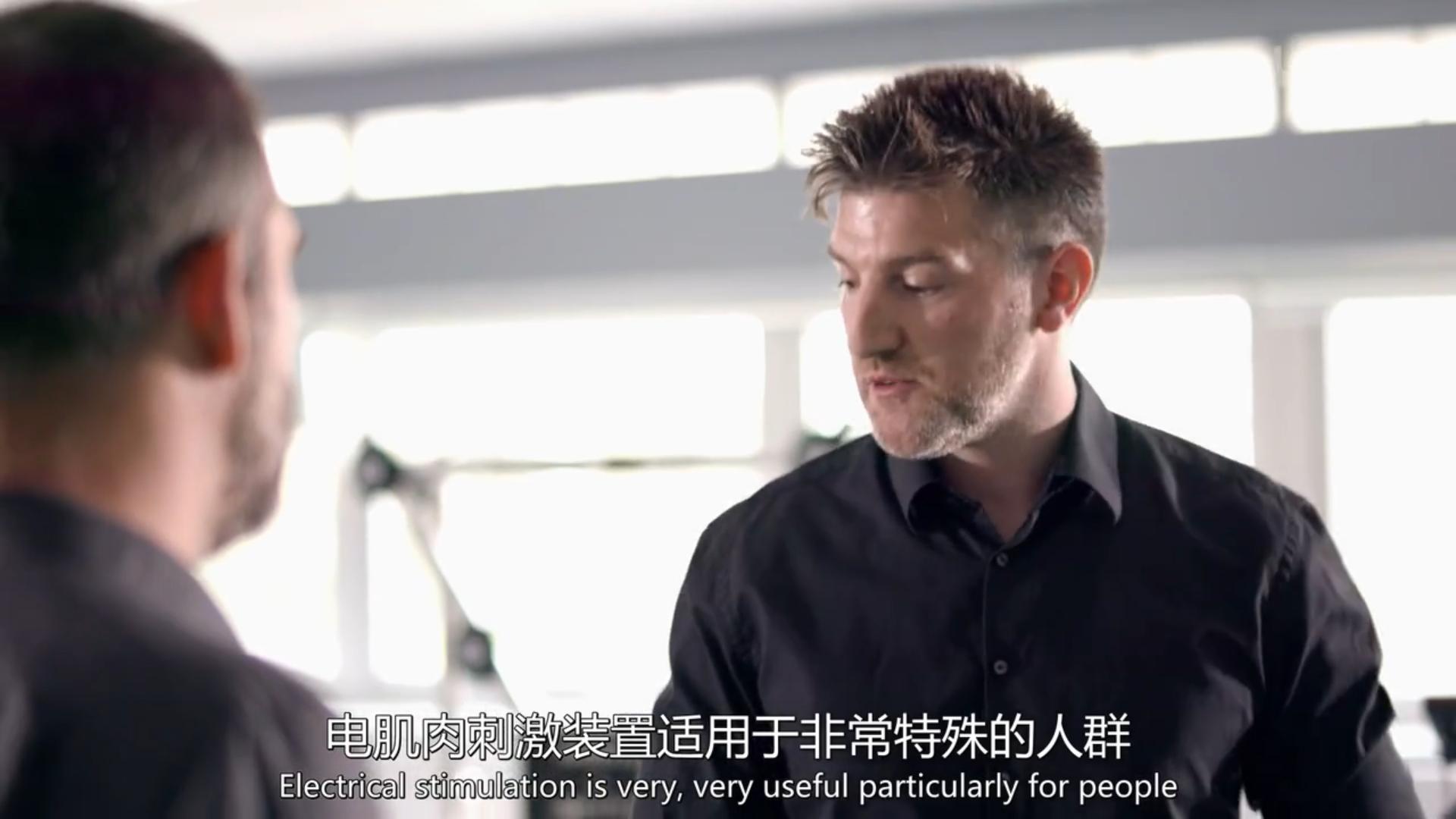 8小时减重11斤,减重8小时